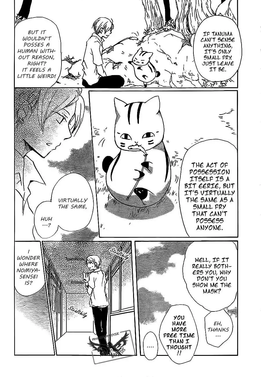 Natsume Yuujinchou Chapter 79 16